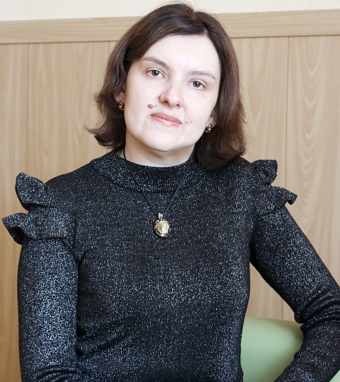 Серкова Наталья Сергеевна
